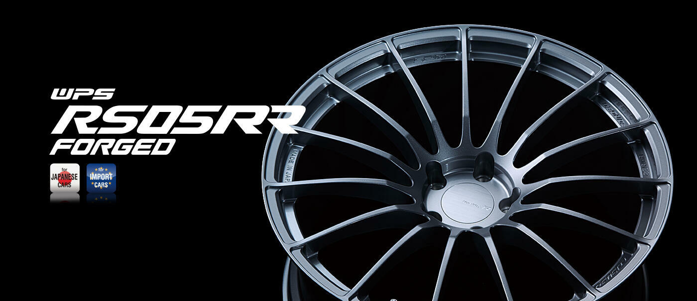 WPS RS05RR FORGED